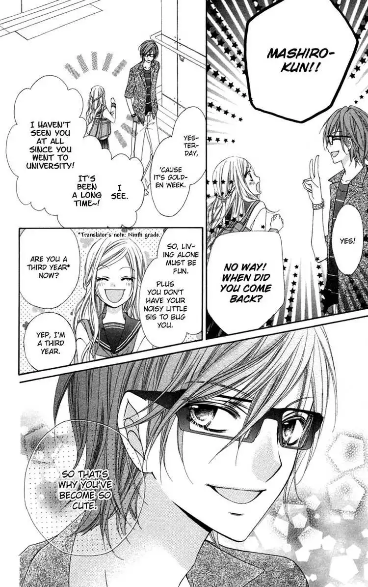 Stardust Wink Chapter 6 13